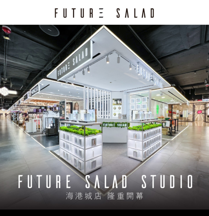 Future Salad第三間實體店現已登陸海港城