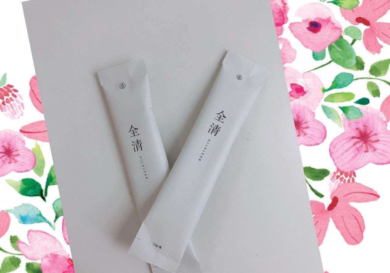 用家 - 林小姐  | Allklear 全清