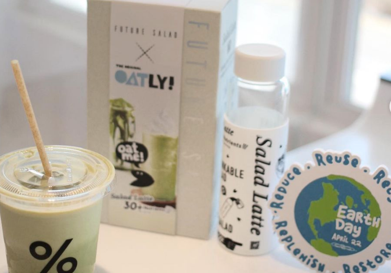 METRO Daily: Future Salad x Oatly x % Arabica 品嚐天然味道