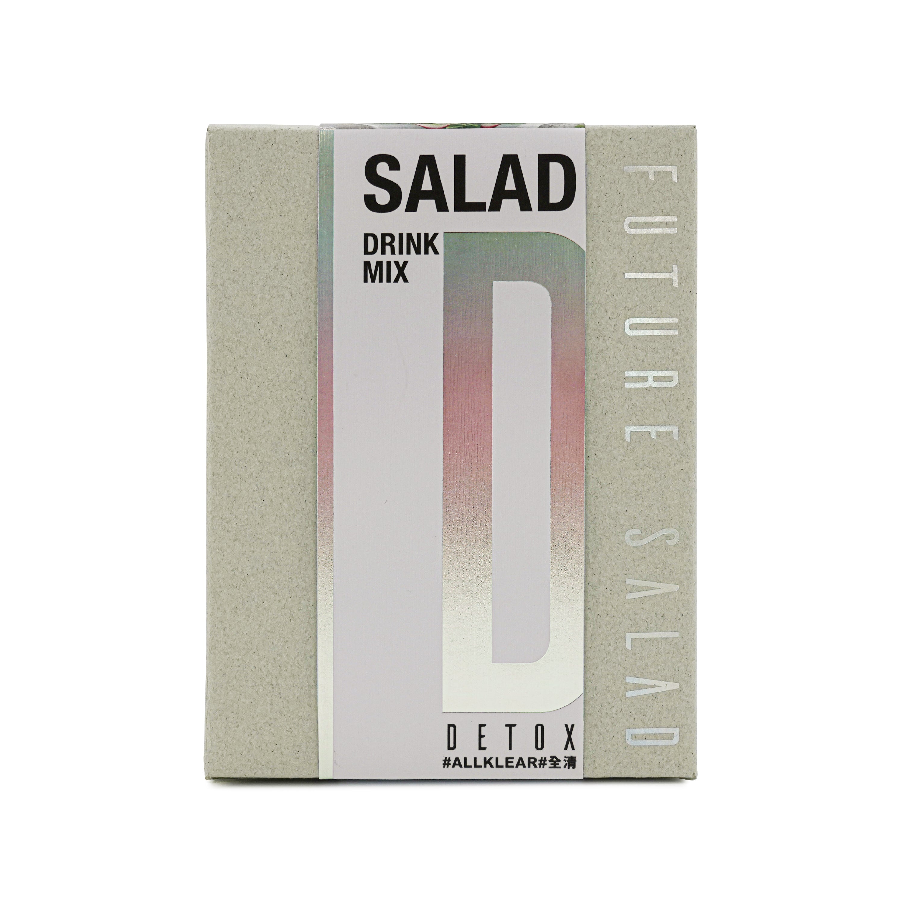 新沙律 Detox Future Salad 30包裝 | Salad Drink Mix | 全清 Allklear