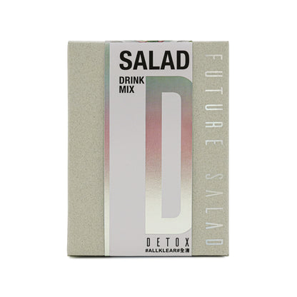 新沙律 Detox Future Salad 7包裝 | Salad Drink Mix  | 全清 Allklear 