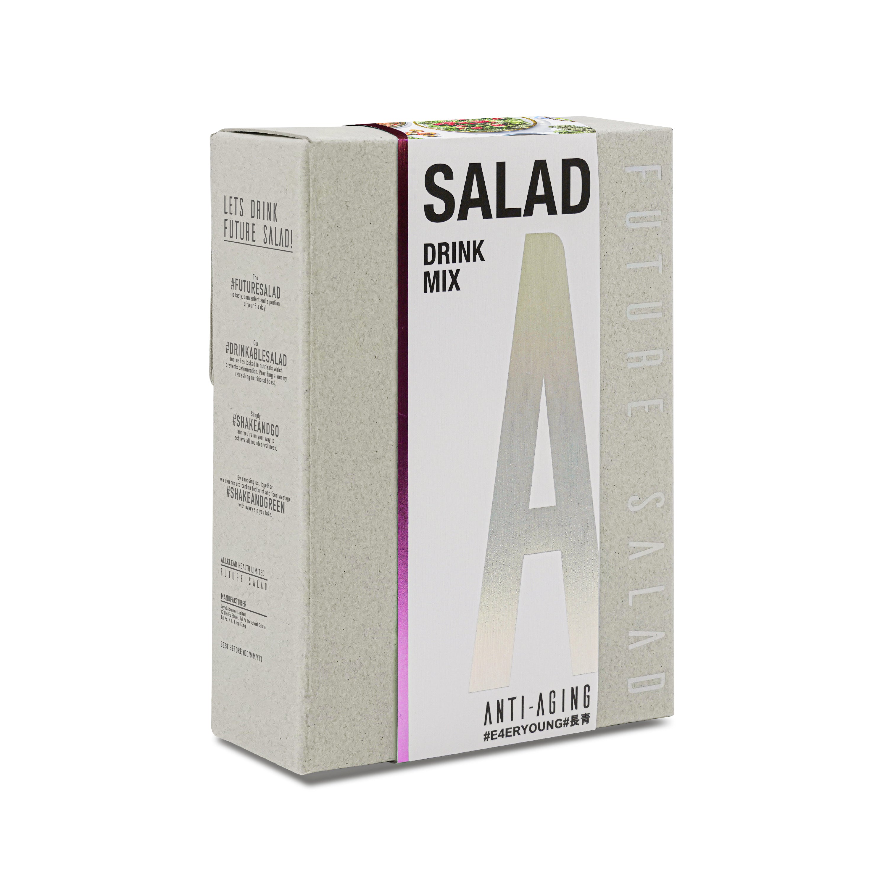 Lets Drink Future Salad | 凍齡新沙律 Anti-Aging Salad Drink Mix 7包裝 | Future Salad