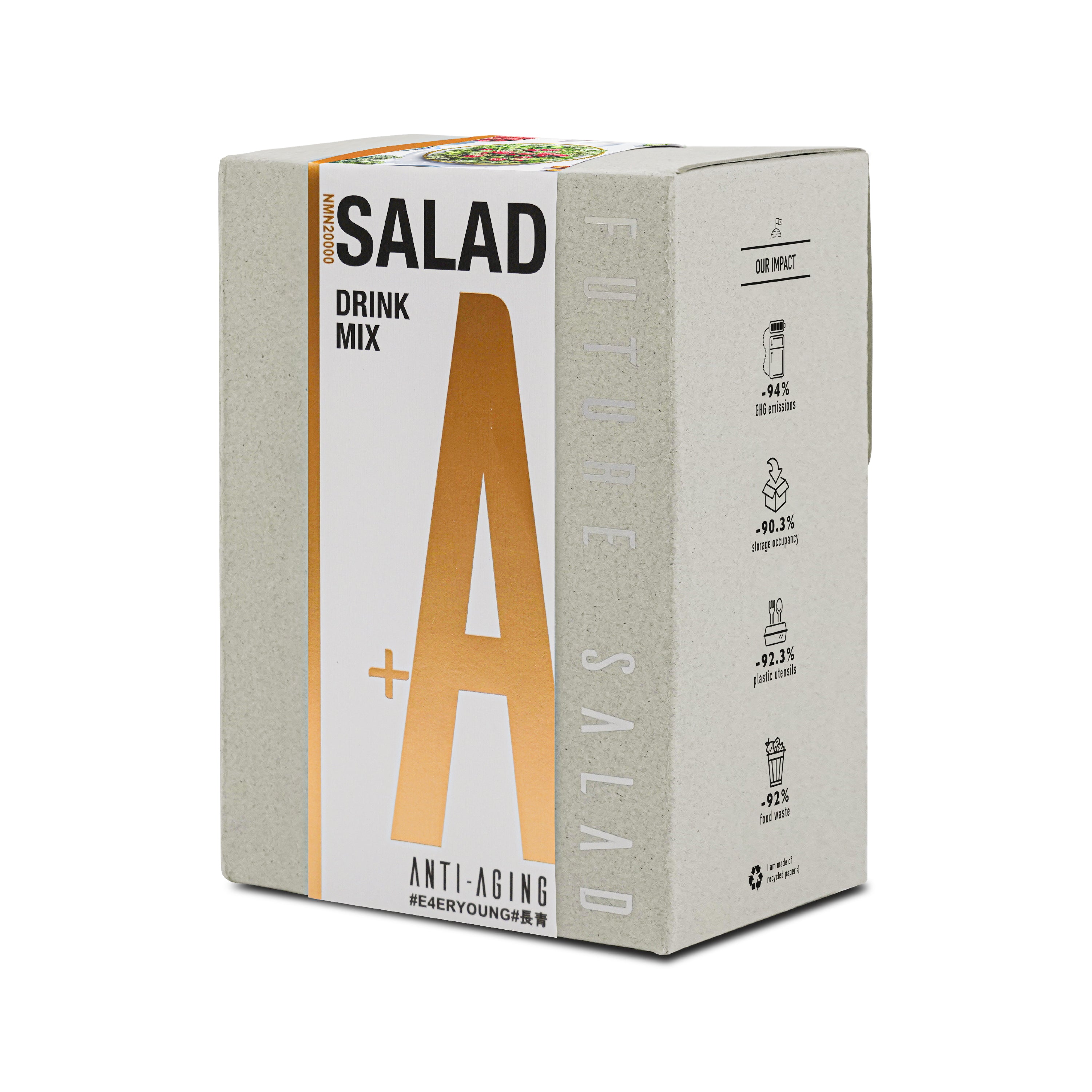 飲用指引 | 凍齡新沙律 (NMN20000) Anti-Aging Salad Drink Mix 30包裝| Future Salad