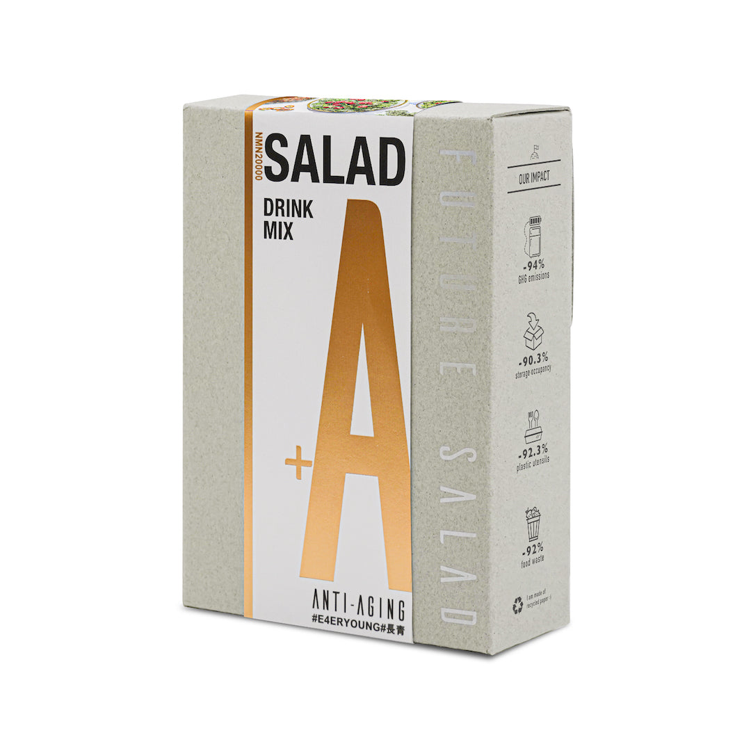 【2024年5月到期】凍齡新沙律飲 (NMN20000) Anti-Aging Salad Drink Mix 7包體驗裝 送水樽