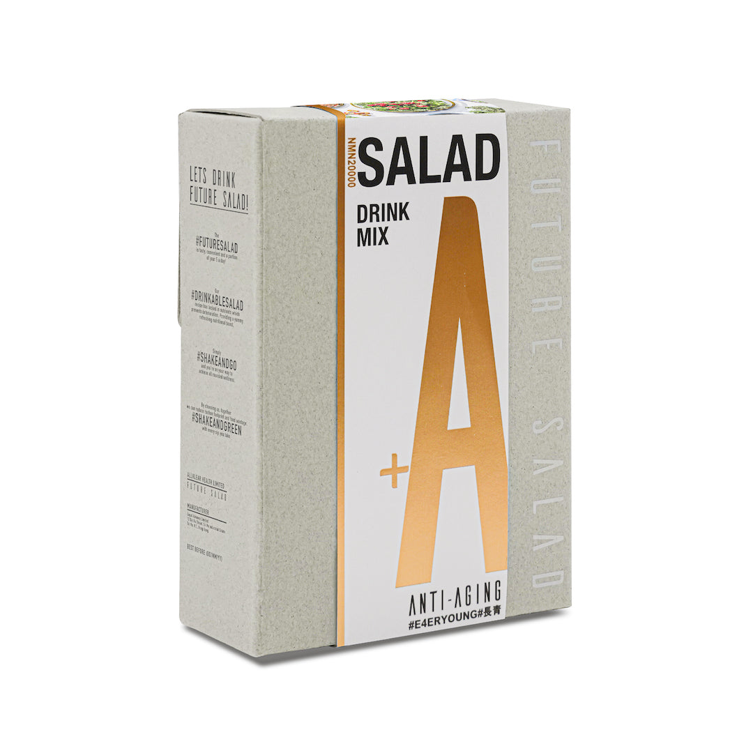 凍齡新沙律飲 (NMN20000) Anti-Aging Salad Drink Mix 7包體驗裝 送水樽