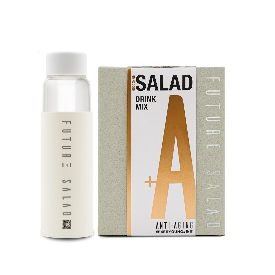 凍齡新沙律飲 (NMN20000) Anti-Aging Salad Drink Mix 7包體驗裝 送水樽